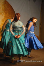 Ney Nava Dance Company