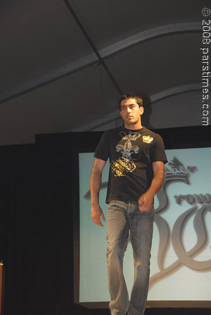 Maryam Gueramian's Line - UCLA (April 3, 2010) by QH