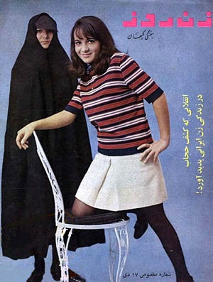 Woman wearing an American period costume