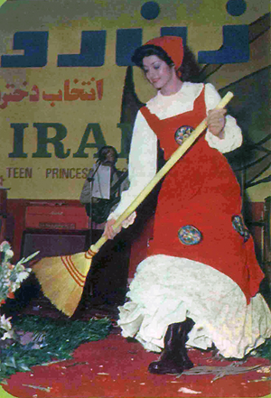 Shohreh Nikpour