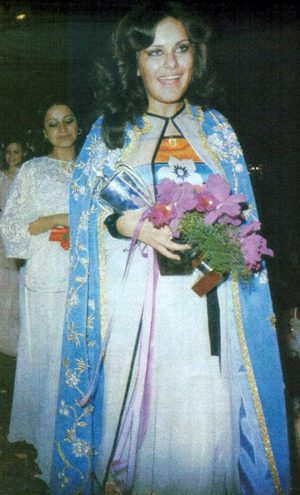 Taraneh Keysar